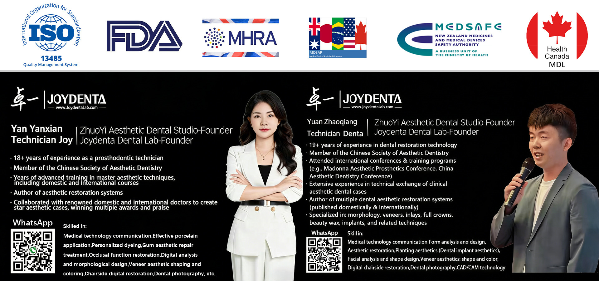 সর্বশেষ কোম্পানি ব্লগ সম্পর্কে অফিসিয়াল বিজ্ঞপ্তি: এই ওয়েবসাইটটি আর আপডেট করা হয়নি - আমাদের নতুন ডেন্টাল ল্যাব ওয়েবসাইট দেখুন